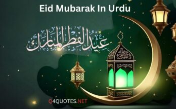 Eid Mubarak In Urdu