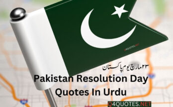 Pakistan Resolution Day Quotes In Urdu