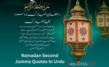 Ramadan Second Jumma Quotes In Urdu