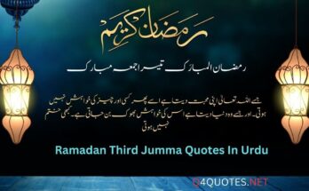Ramadan Third Jumma Quotes In Urdu