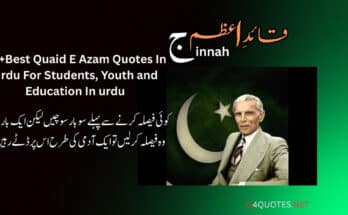 Quaid E Azam Quotes In Urdu