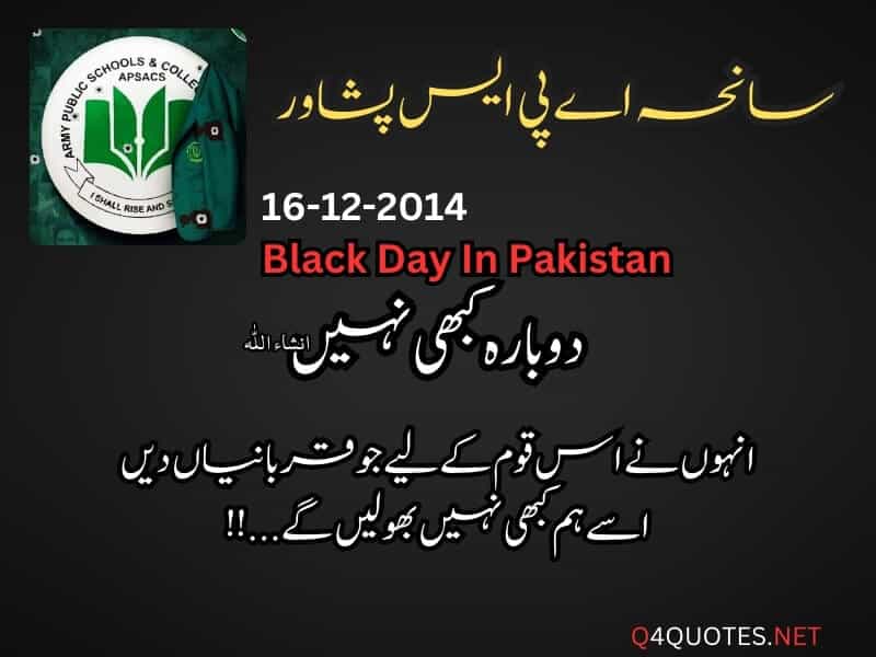 december-black-day-quotes