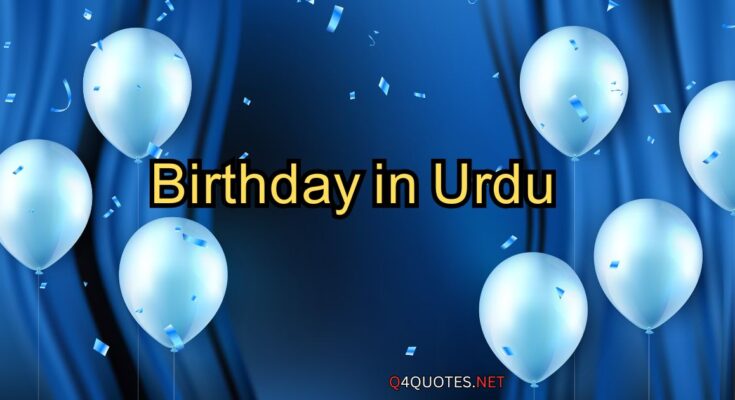 Happy Birthday in Urdu