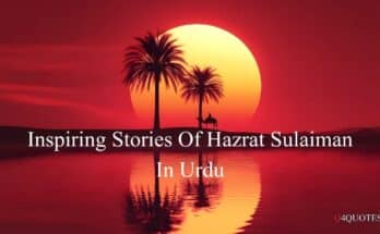 Stories Of Hazrat Sulaiman In Urdu