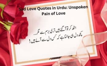 Sad Love Quotes In Urdu