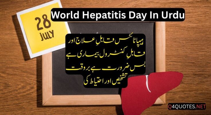 World Hepatitis Day