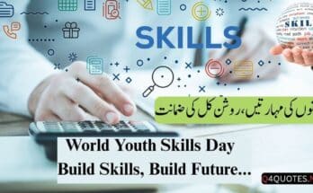 World Youth Skills Day