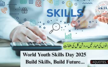 World Youth Skills Day