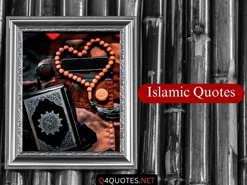 Islamic Quotes